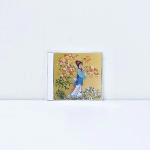 Akemi Hoshino – Échos du Crépuscule