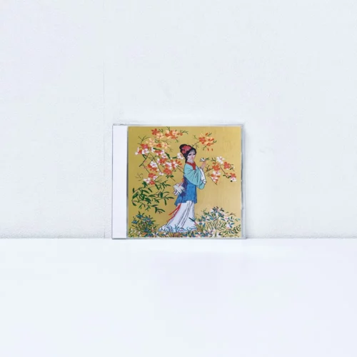 Akemi Hoshino – Échos du Crépuscule